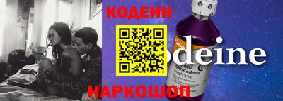 твердый Кунгур