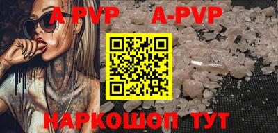 твердый Кунгур
