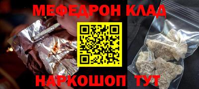 твердый Кунгур