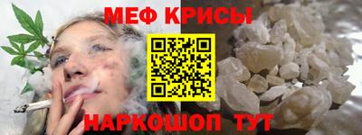 герыч Кулебаки
