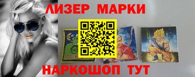 твердый Кунгур