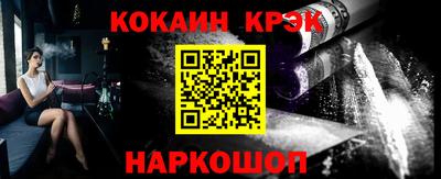 твердый Кунгур