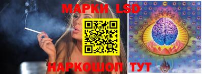 бутират Кумертау