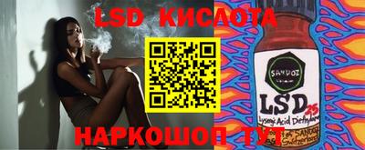 герыч Кулебаки