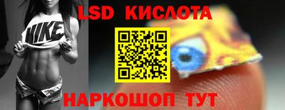бутират Кумертау