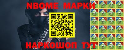 герыч Кулебаки