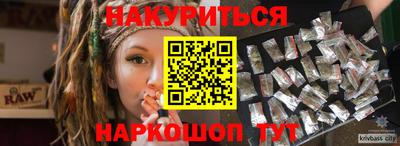герыч Кулебаки
