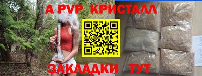 твердый Кунгур
