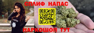 герыч Кулебаки