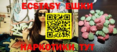 твердый Кунгур