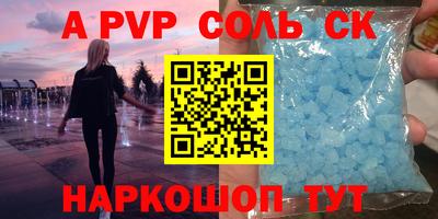 герыч Кулебаки