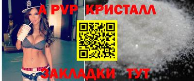твердый Кунгур