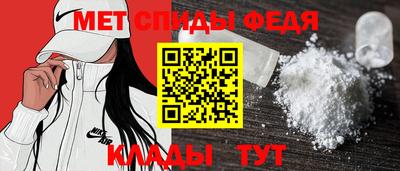 бутират Кумертау