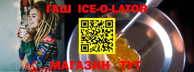 твердый Кунгур