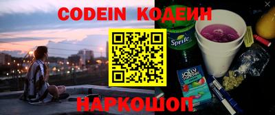 герыч Кулебаки