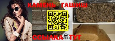 герыч Кулебаки