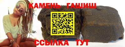 герыч Кулебаки
