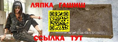 герыч Кулебаки