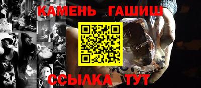 твердый Кунгур