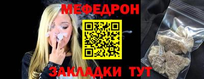 твердый Кунгур