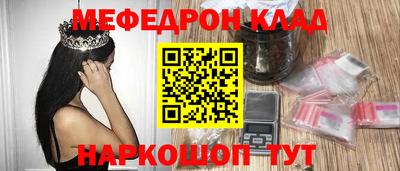 твердый Кунгур